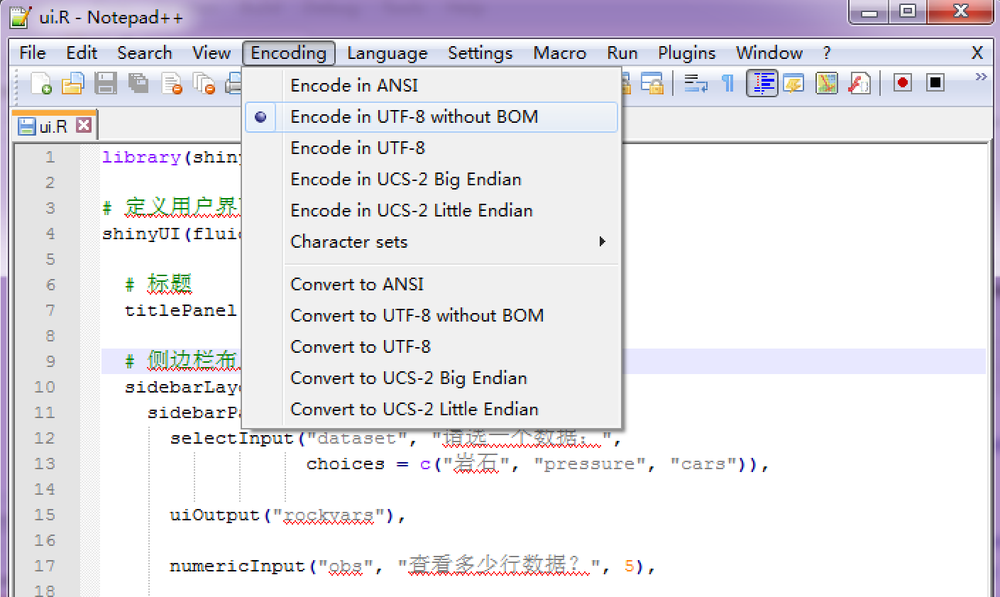 Selecting Encode in UTF-8 without BOM